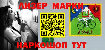прущие крисы Протвино