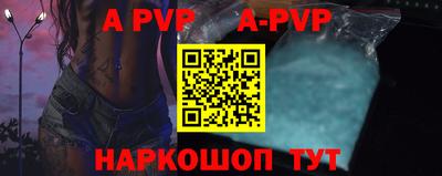 герыч Прохладный