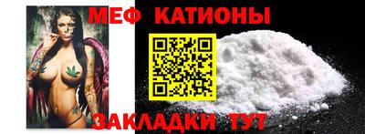 герыч Прохладный